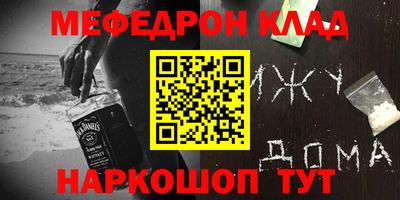 дживик Будённовск