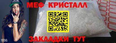 герыч Бугуруслан