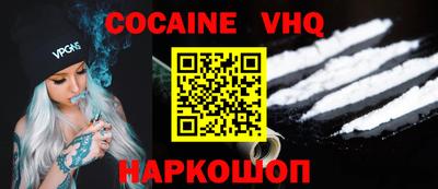 дживик Будённовск