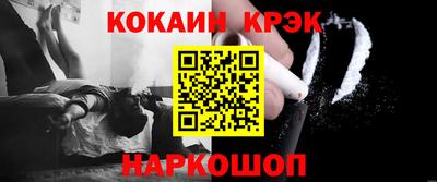 гашиш Бузулук