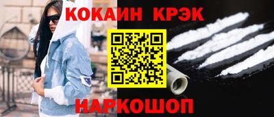 дживик Будённовск