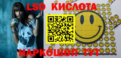 гашиш Бузулук