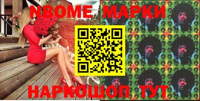 гашиш Бузулук