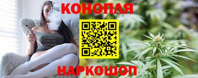 гашиш Бузулук
