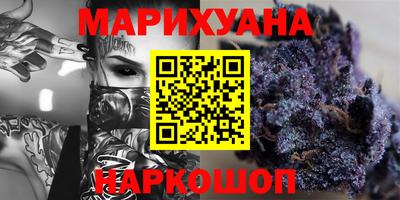 герыч Бугуруслан
