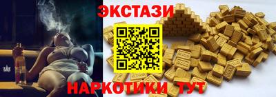 дживик Будённовск