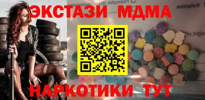 гашиш Бузулук