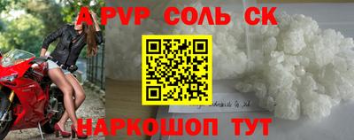 гашиш Бузулук