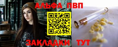 дживик Будённовск