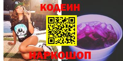 дживик Будённовск