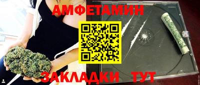дживик Будённовск