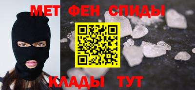 герыч Бугуруслан