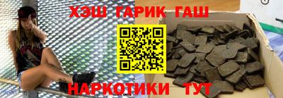 дживик Будённовск