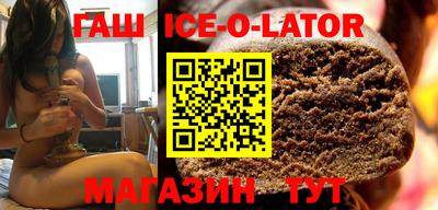 дживик Будённовск
