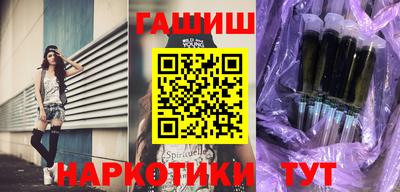 герыч Бугуруслан