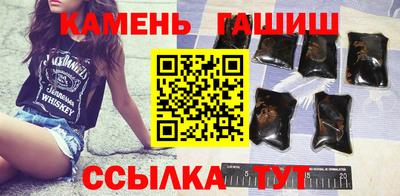 дживик Будённовск