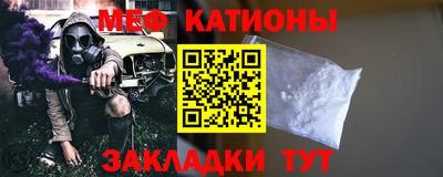 гашиш Бузулук
