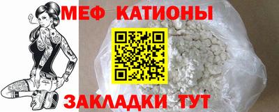 гашиш Бузулук