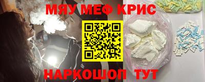 герыч Бугуруслан