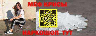 герыч Бугуруслан