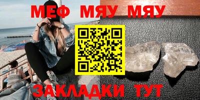 герыч Бугуруслан