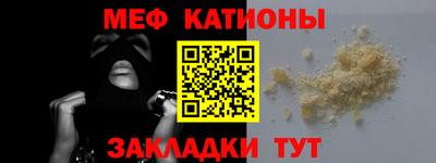 герыч Бугуруслан