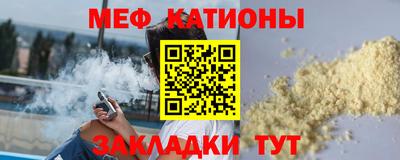 герыч Бугуруслан