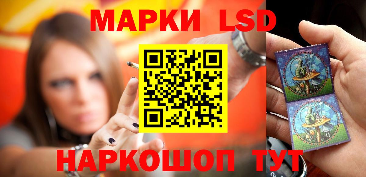 Семилуки  Лсд 25 экстази кислота  Вход с VPN  Лсд 25 экстази ecstasy 